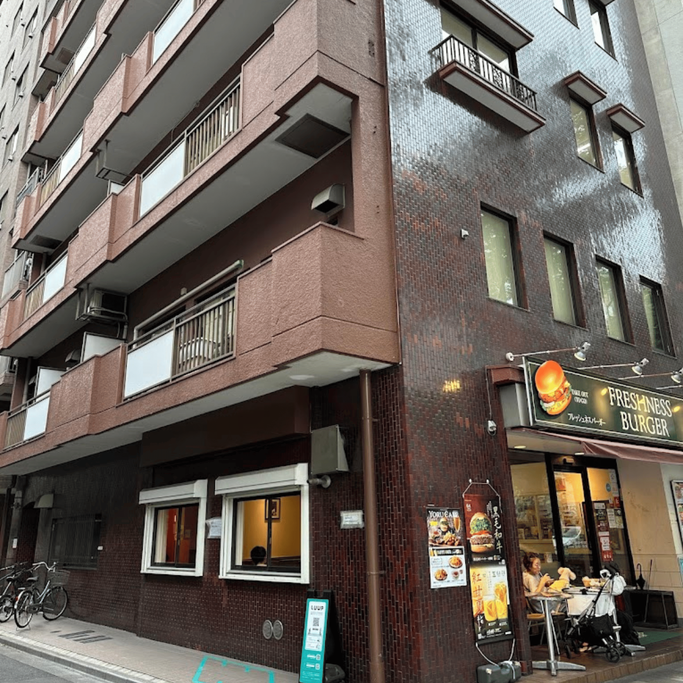 喪服レスキュー 日本橋浜町店の写真(東京都中央区)