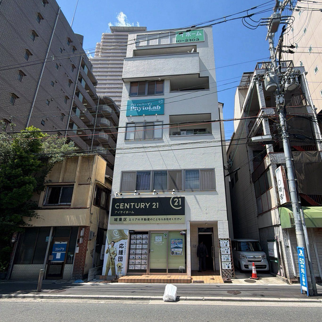 喪服レスキュー 京橋店の写真(大阪府大阪市城東区)