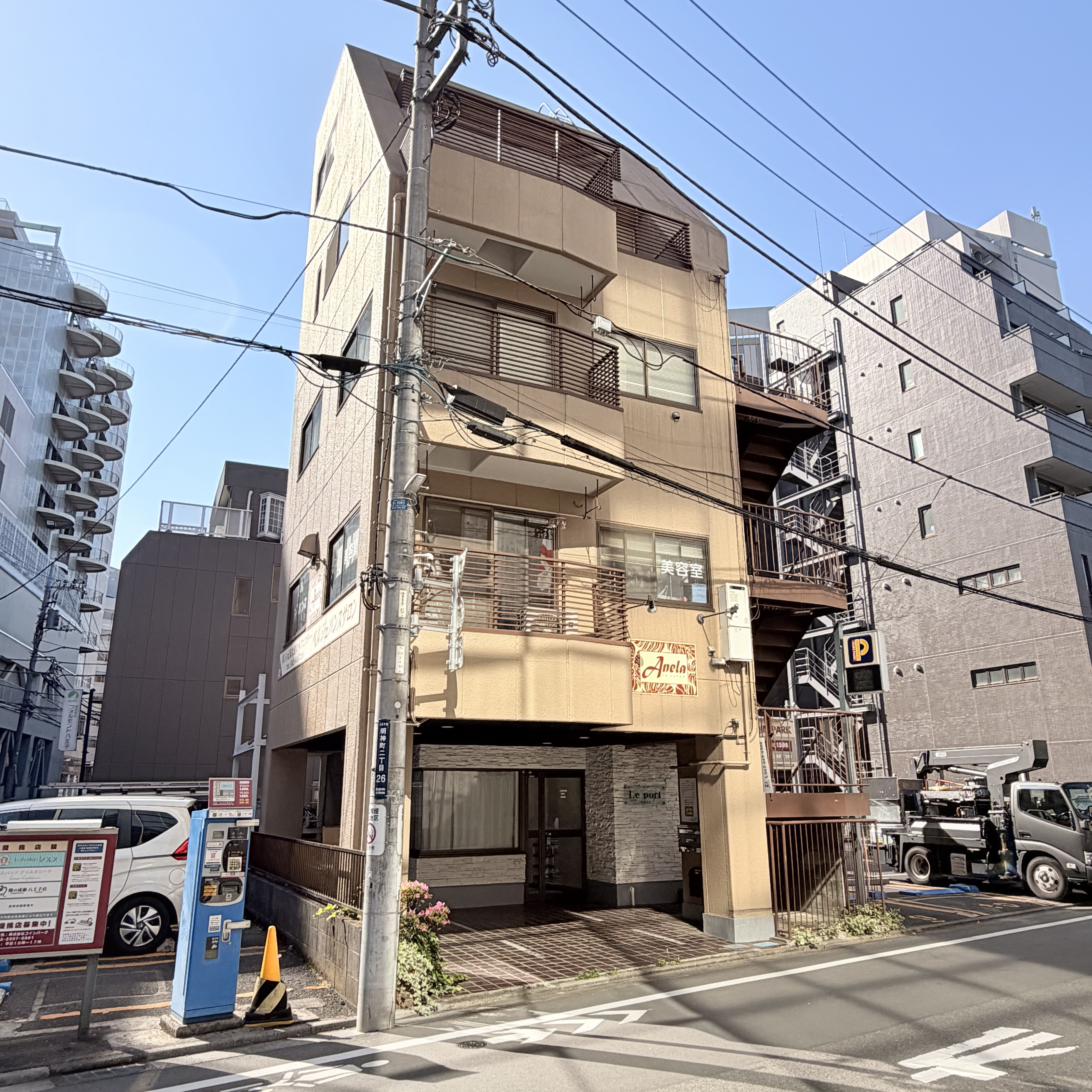 喪服レスキュー 八王子店の写真(東京都八王子市)