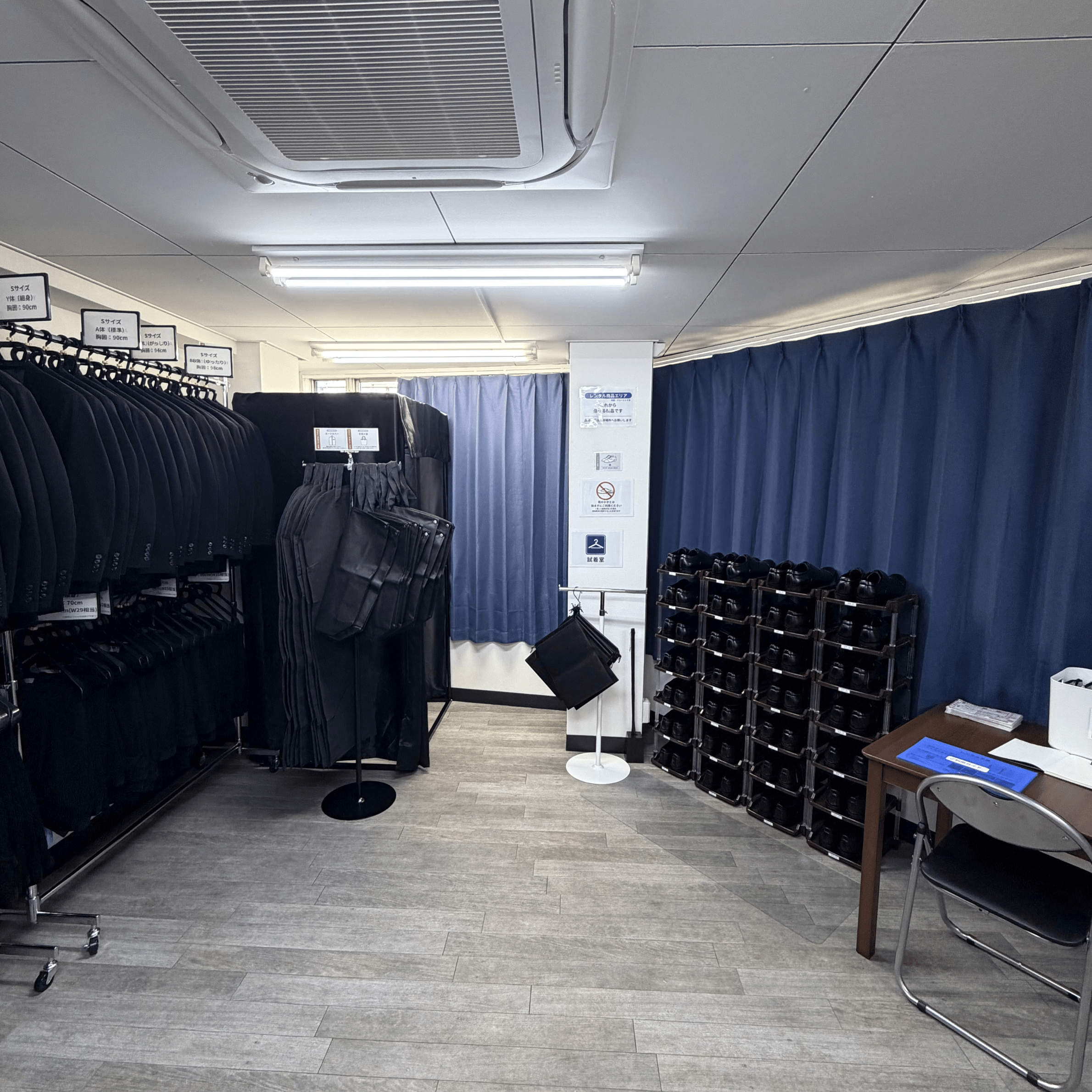喪服レスキュー 新大阪店の写真(大阪府大阪市淀川区)